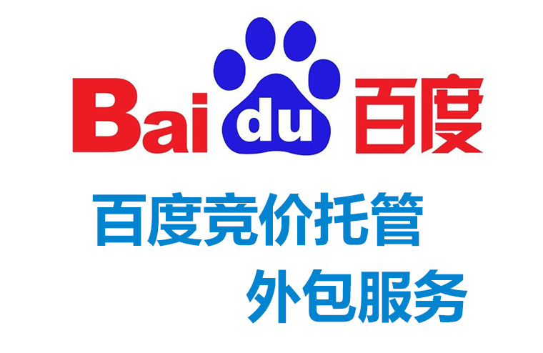 SEM推廣的效果好不好就看有效關鍵詞有多少