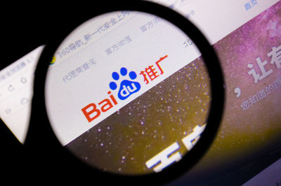 品牌營銷