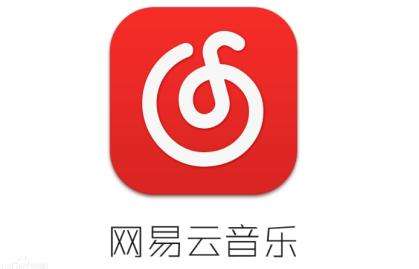 網易云音樂這波營銷宣傳做得666,小編都忍不住分享了