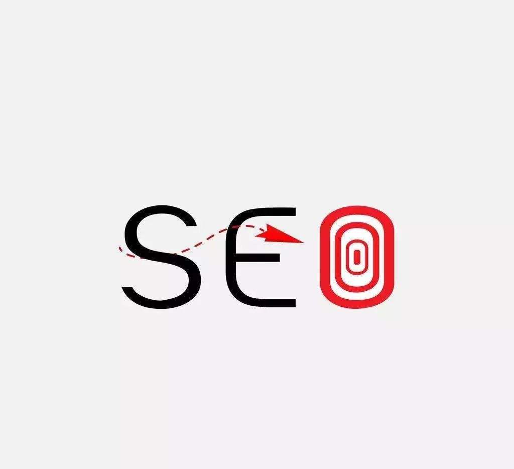 干貨：seo網站優化的詳細方案