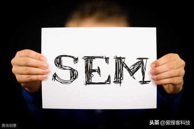 如何判斷競價托管公司的優勢有哪些？